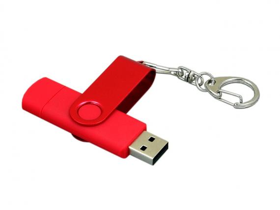 USB 2.0- флешка на 16 Гб с поворотным механизмом и дополнительным разъемом Micro USB