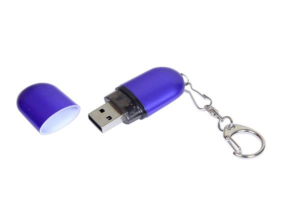 USB 3.0- флешка промо на 32 Гб каплевидной формы