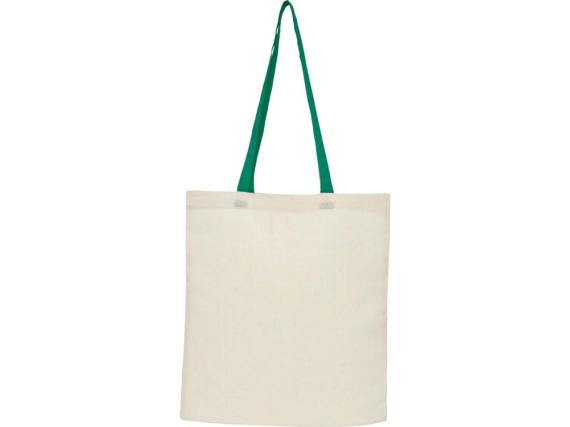 Складная эко-сумка «Nevada»