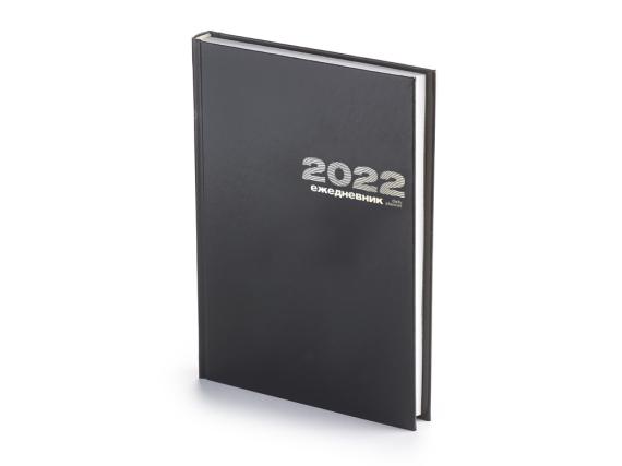 Ежедневник А5 датированный «Бумвинил» на 2022 год