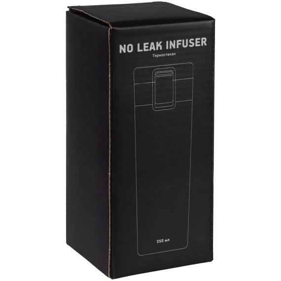 Термостакан No Leak Infuser, зеленый