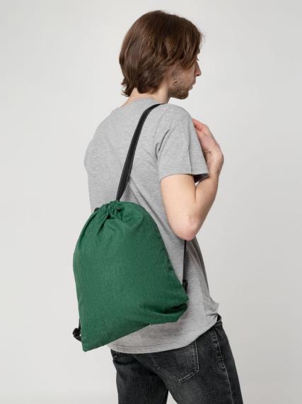 Рюкзак-мешок Melango, зеленый