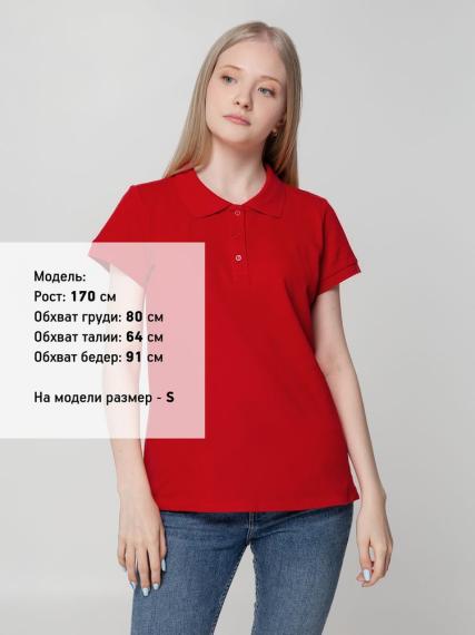 Рубашка поло женская Virma lady, красная, размер XXL