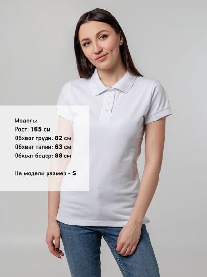 Рубашка поло женская Virma Premium Lady, белая, размер 3XL