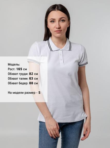 Рубашка поло женская Virma Stripes Lady, белая, размер S