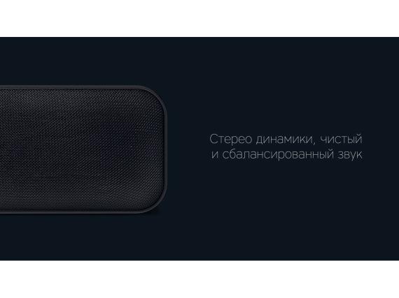 Портативная колонка «Mysound BT-08»