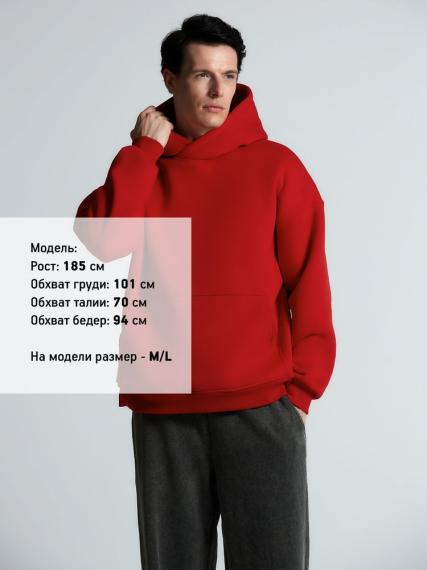 Худи Kulonga Oversize, красное, размер ХS/S