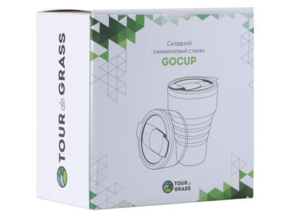 Силиконовый складной стакан «GoCup»