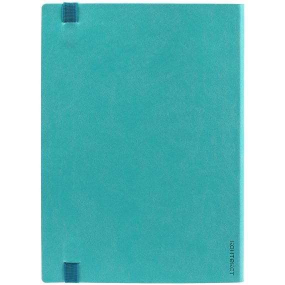 Ежедневник Vivian ver.2, недатированный, бирюзовый