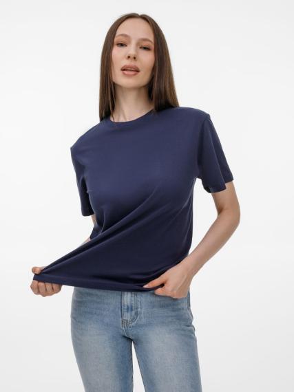 Футболка T-Bolka 180 темно-синяя, размер 3XL