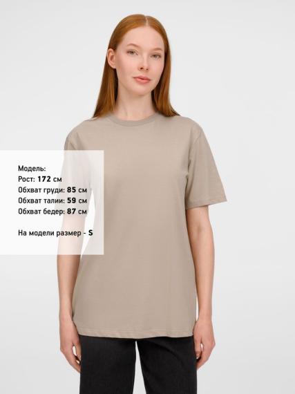 Футболка унисекс Legend, серо-бежевая, размер XXL