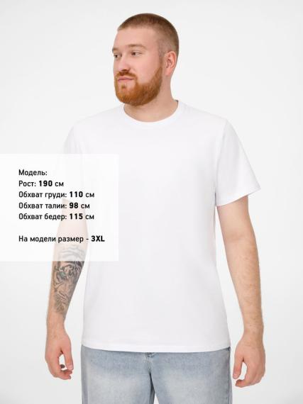 Футболка мужская T-bolka Stretch, белая, размер XL