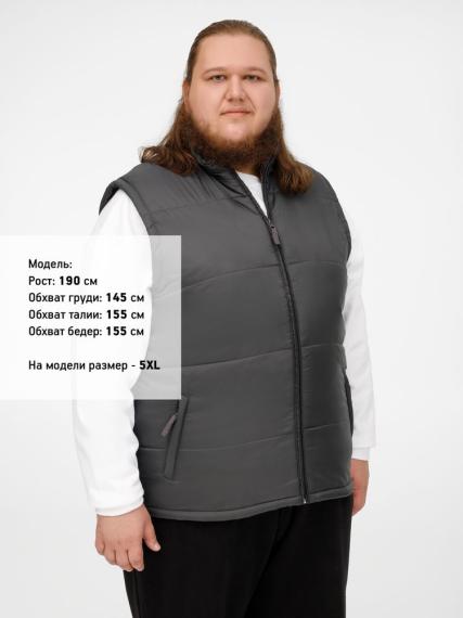 Жилет Warm, темно-серый, размер L