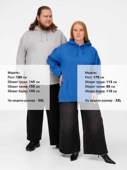 Худи унисекс Condor, серый меланж, размер 4XL