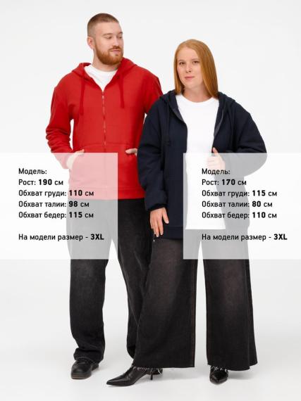 Толстовка на молнии с капюшоном Siverga 2.0 Heavy, красная, размер S