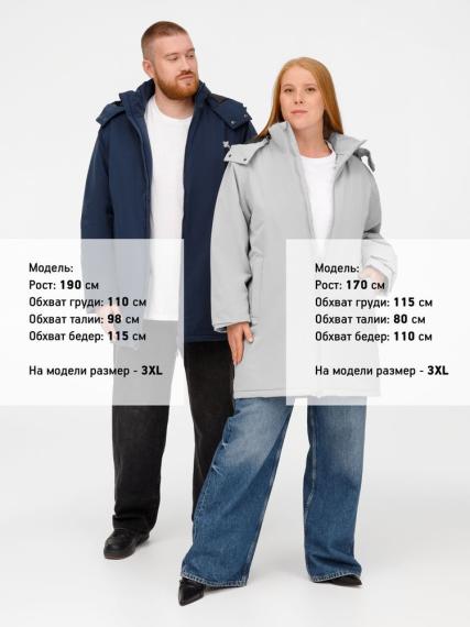 Куртка-парка унисекс Sfera, черная, размер S