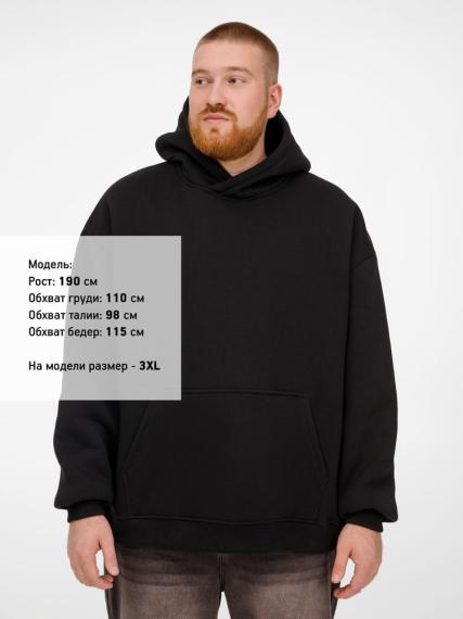 Худи Kulonga Oversize, черное, размер ХL/ ХХL