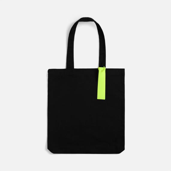 Ремувка Nakit, желтый неон