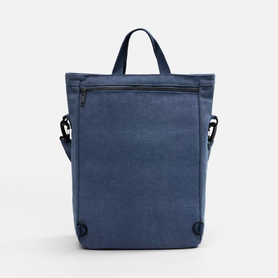 Рюкзак-шопер Casual ver.2, синий