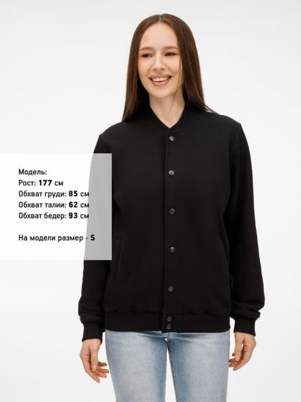 Бомбер унисекс Nuppu, черный, размер L