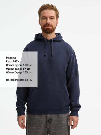 Худи унисекс Condor, темно-синее, размер XS