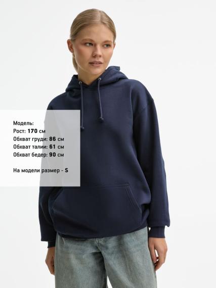 Худи унисекс Condor, темно-синее, размер XS