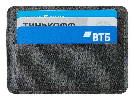 Подарочный набор «Consul»: обложка для паспорта и картхолдер