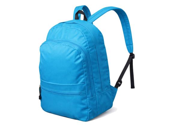 Рюкзак «Rendy»