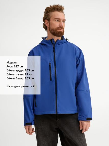 Куртка мужская с капюшоном Replay Men ярко-синяя, размер S