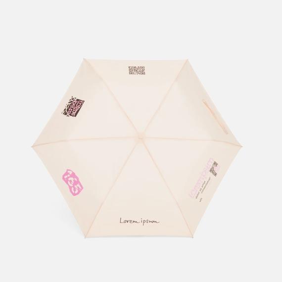 Зонт складной Nicety, бежевый