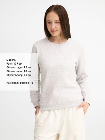 Толстовка женская Sully Women, светло-серый меланж, размер M