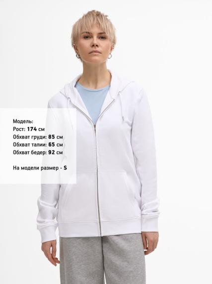 Толстовка унисекс Calipso, белая, размер XS