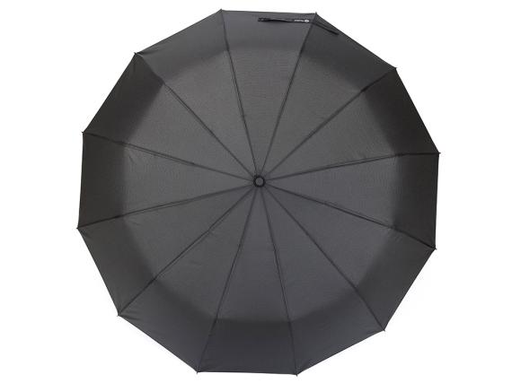 Зонт складной, мужской