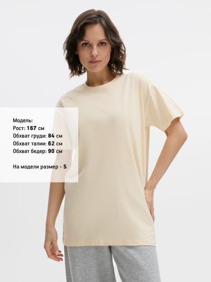 Футболка Imperial 190 светло-бежевая, размер XL