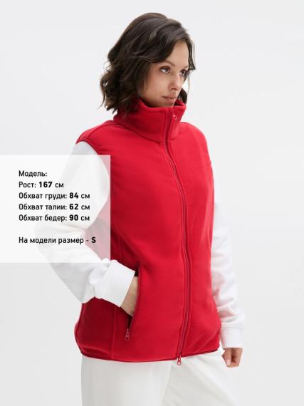 Жилет флисовый унисекс Ben Mac, красный, размер S
