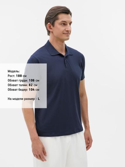 Рубашка поло мужская Prescott men 170 кобальт (темно-синяя), размер XL